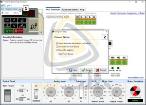 شبیه ساز درایو موتور